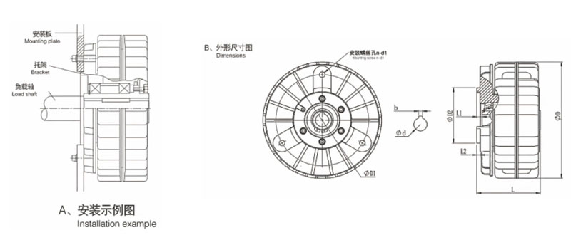 ZD-WKX 空心軸（外旋轉(zhuǎn)）系列磁粉制動器機(jī)械圖紙