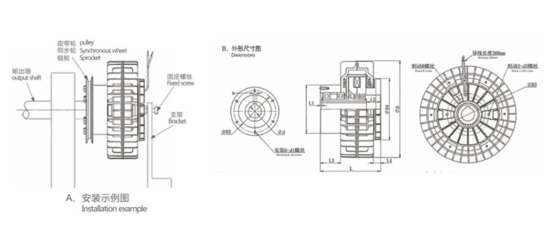 ZD-WKX /B空心軸系列孔式離合器機(jī)械圖紙